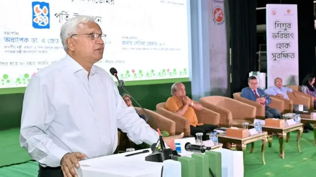 পথশিশু ও ভিক্ষুকমুক্ত বাংলাদেশ গড়ার লক্ষ্যে কাজ করছে সরকার: সমাজকল্যাণমন্ত্রী